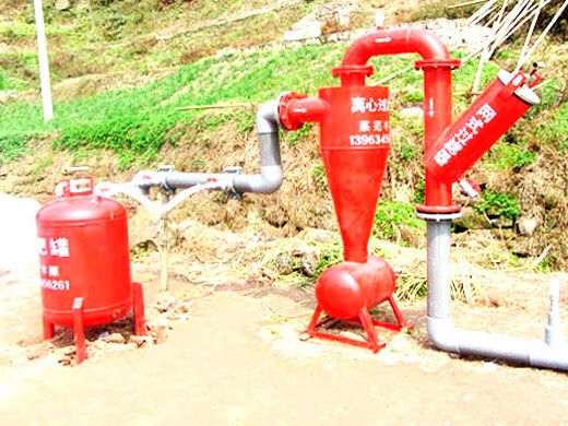 離心網式過濾器組合